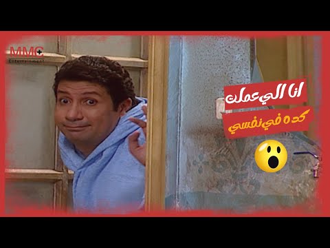 دي اخرت المال الحرام