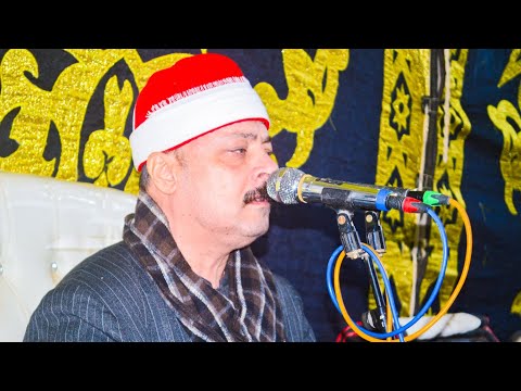 القارئ محمود السعيد الزناتى عزاء الحاج سمير السيد أحمد قريه التلين منيا القمح شرقية 2026 1 15