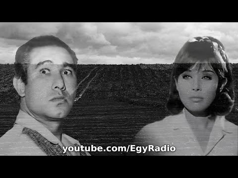 المسلسل الإذاعي الأرض حمدي غيث لبنى عبد العزيز نسخة مجمعة