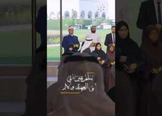 يا سيدي خالد نطل بمحياك ونشاهد محمد فـ نظرت عيونك
