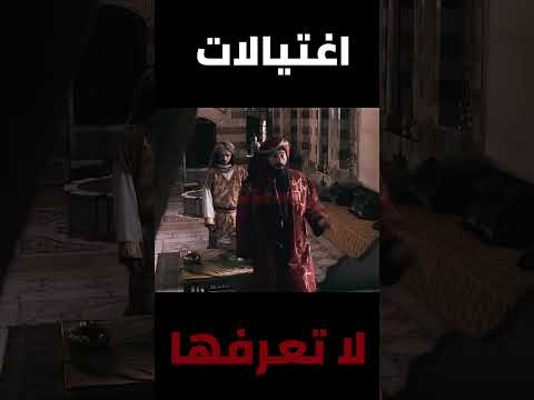 قصص مآساوية لا تحكى لكم3