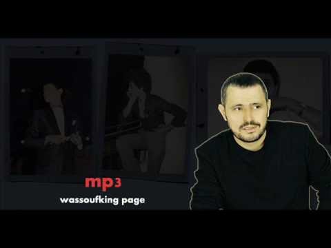 أدى اللى كانوا Mp3 جورج وسوف M