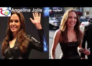 Famous Left Hander 2017 مشاهير يستخدمون اليد اليسرى أعسر