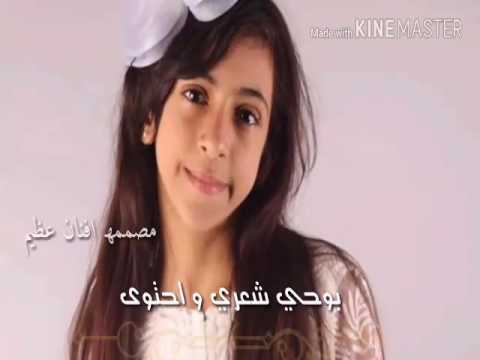 تصميمي لي ارجوان و وداد الطويل