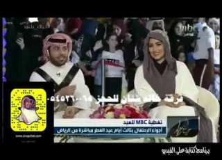 مشاركة الاعلامي علي الغفيلي مع فرقة خالد شنان