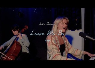 JILIAAN Leave Me Be Live Session