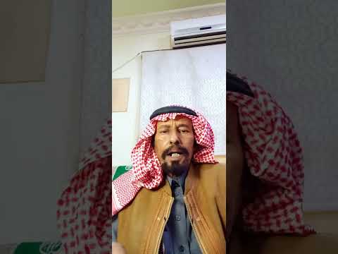 قصه الرجل وذيب ٢٤٧