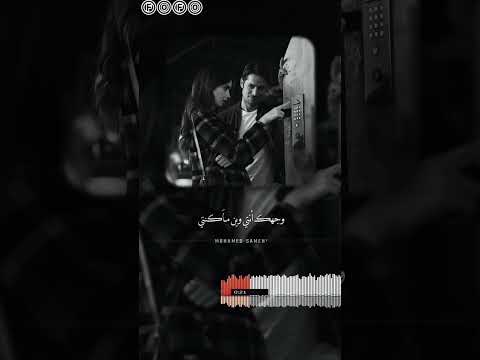 وجهك انتي وين ماكنتي سهم وبيصيب ياملكتي واميرتي وحبي الوحيد ياسعادتي وكل كوني احبك