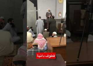 دخول الشيخ رسلان حفظه الله تعالى مسجده اليوم Shakh Raslan