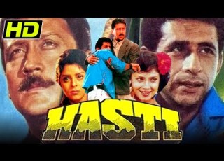 हस त HD ब ल व ड क स परह ट म व ज क श र फ नस र द द न श ह नगम वर ष उसग वकर Hasti