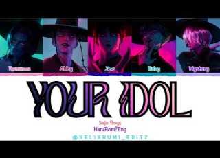 Your Idol Lyrics Kpopdemonhunters Netflix Sajaboys