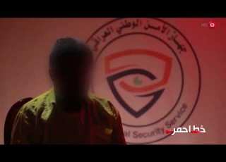  حلاق ومن ثم تحول الى معقب للمعاملات ومن ثم الى واحد من اكبر المزورين في العراق شاهدوا