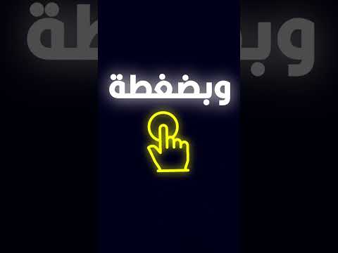 أفضل موقع لتحميل الخطوط الإنكليزية مجان ا تصميم خطوط DaFont