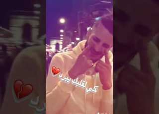  قلبي برد