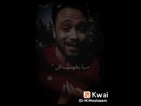 والنفس تميل لمن ي حسن إليها فلا وصال لمن بالوصل قد بخلوا