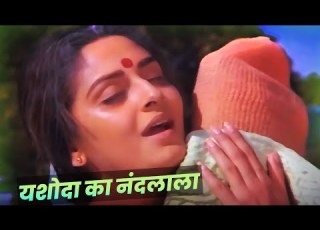 Lata Mangeshkar Yashoda Ka Nandlala Sad Song Jaya Prada Bollywood Dard Geet Sanjog