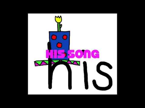 Total Sight Words His Song