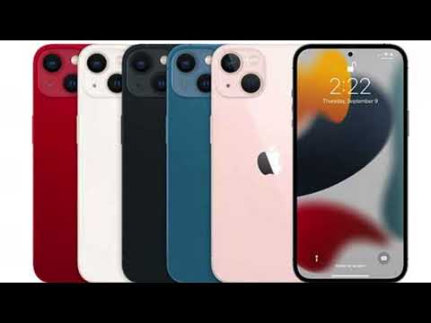 نغمة رسائل اشعارات ايفون