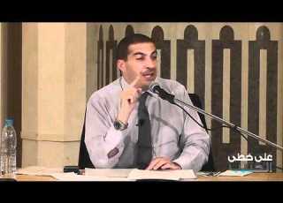لقاء على خطى الحبيب 14
