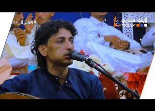 جلال البكري الا لا بدا كالبدر توج بالثريا افراح ال دحمان المغلاف ستريم