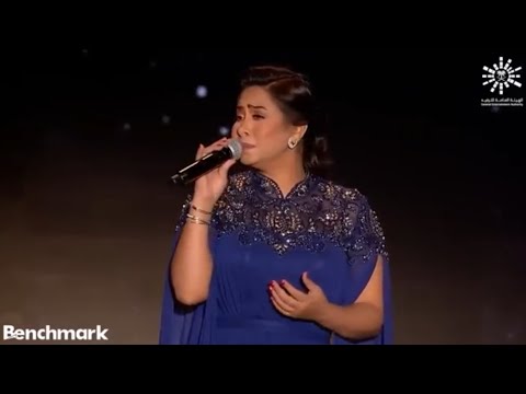 Mathasibnish Sherine Lyrics Arab Latin Terjemah Indonesia