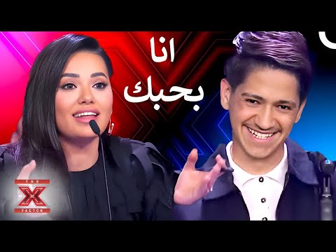 عبد الرحيم الحلبي يدهش لجنة التحكيم بصوته اكس فاكتور الموسم 2 الحلقة 3