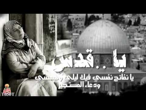 هزتني نسمات الليالي رائعة جدا