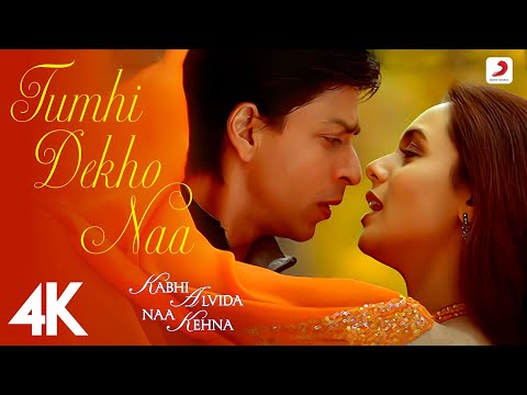 Tumhi Dekho Naa Official 4K Video Shahrukh Khan Rani Mukherjee Sonu Nigam Alka Yagnik KANK