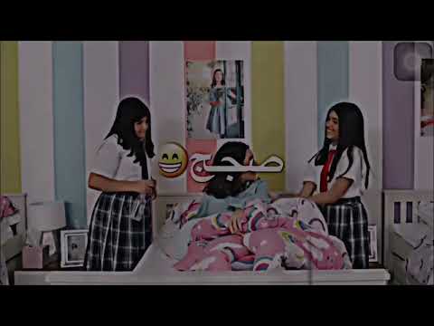 وضحه جوري جود ماعندي عنوان