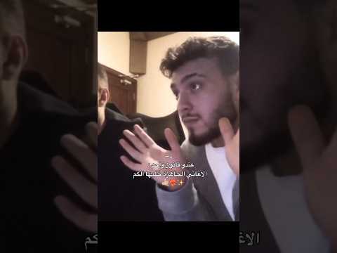 عندو قانون واحد الاغاني الجاهزه خليها الكم اشتراك بالقناة اشتراك بالقناة احبكم عندو قانون واحد الاغاني الجاهزه خليها الكم اشتراك بالقناة اشتراك بالقناة احبكم