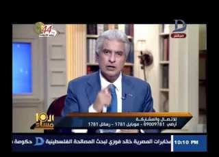  العاشرة مساء مع وائل الإبراشي وحوار خاص مع رقية السادات تكشف اسرار وخطابات لأول مرة حلقة 3 10 2017