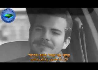 טעות של החיים غلطة حياتي