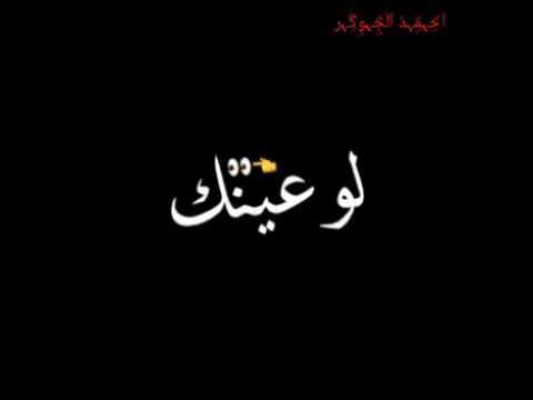 مهرجان حلقولو جرا ايه يا عم مالك بيها بطتي دلوعه ونزيها 2021 مهرجان حلقولو جرا ايه يا عم مالك بيها بطتي دلوعه ونزيها 2021