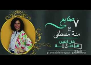  برنامج سبع صنايع حلقه ٦ الكارير المناسب لمتعددي الاهتمامات