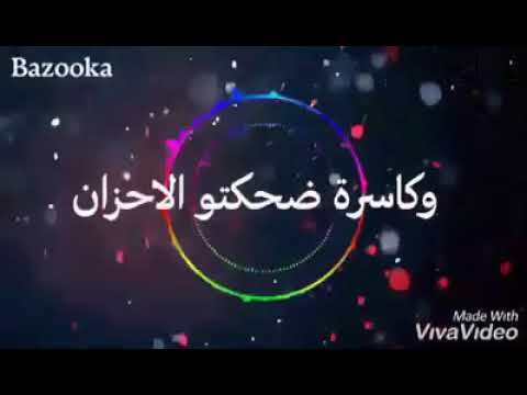 وبما ان الاصيل متهان احمد شيبة حالات واتس