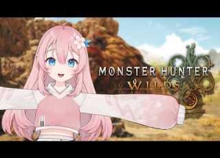 Monster Hunter Wilds With Friends From Scratch D