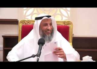 هل يجوز منع الزوجة من استخدام برامج التواصل الشيخ د عثمان الخميس