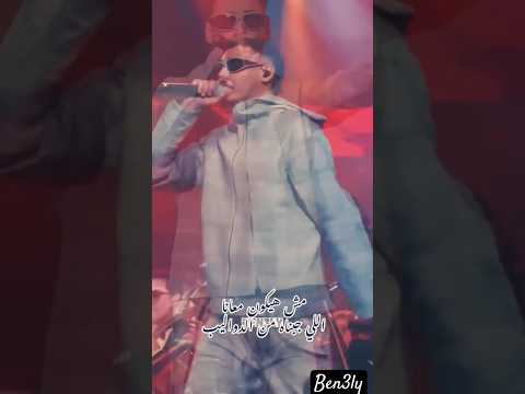 دواليب مروان بابلو مروان بابلو هادي معمر Explore