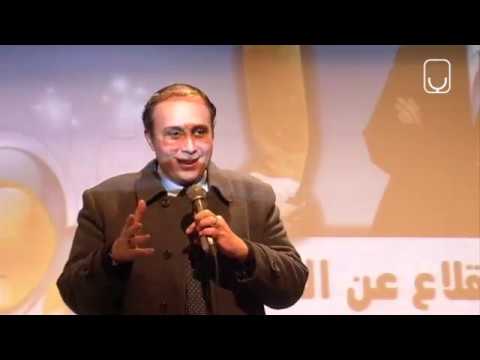 فن الاقلاع عن التدخين د أحمد الشافعى