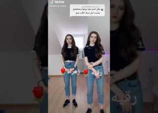 اغاني اوي اوي الله