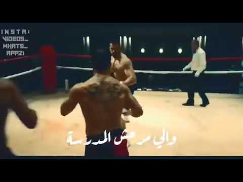 الدنيا اكبر مدرسة