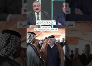 فضالة الدهر السوداني ابن شيوخ وابن اجواد ومايبيع تاريخه على فتات الدنيا