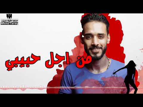 اغنية ديسباسيتو فريق شارع 3 و نورينا Despacito ST3 BAND Ft Nourina
