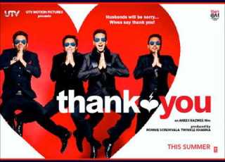 Pyaar Do Pyaar Lo Thank You Movie