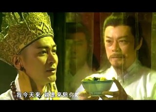 西遊記 貮 EP34 唐僧到鬼門關送父親最後一程