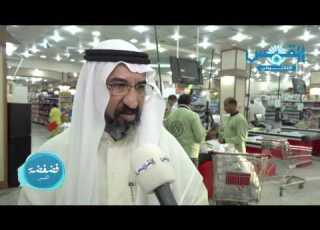 الرابية رغم شوارعها المترة يحبها أهلها