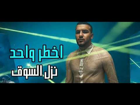 مسلم مش هنهيب من دباديب اخطر واحد نزل السوق 2023