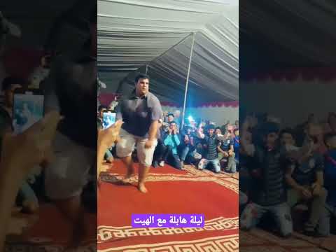 الهيت الغرباوي