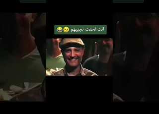  انت لحقت تجيبهم