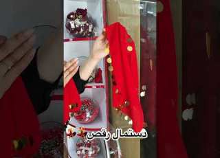  برای وپایکوبی مراسمات دستمال مناسبترینه عروسی حنابندان پایکوبی بلوچ بلوچستان Love 